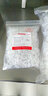 比克曼生物 塑料離心管50ml一次性EP管PCR管帶刻度試管樣品管連蓋螺旋蓋尖底圓底實(shí)驗(yàn)室用 【1.5ml 】翻蓋尖底 500支/袋 曬單實(shí)拍圖