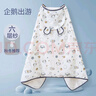 富魅緣竹棉抗菌嬰兒帶帽斗篷浴巾新生超軟薄款紗巾兒童可穿速干連帽男孩 【抗菌紗】企鵝出游-六層 80x150cm 曬單實(shí)拍圖