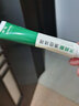神琦 水楊酸清痘啫喱15g 祛痘 保濕 修護 控油 水楊酸清痘啫喱 曬單實拍圖