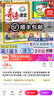 2025秋版 奇跡課堂二年級語(yǔ)文上冊人教統編版 新世紀英才小學(xué)2年級課本同步筆記教材解讀同步訓練教材全解全練 曬單實(shí)拍圖