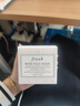 Fresh馥蕾詩(shī) 玫瑰潤澤保濕舒緩面膜100ml 涂抹式 深層補水 女神節禮物 曬單實(shí)拍圖