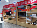 演繹 國慶裝飾拉旗5條中秋裝飾教室國慶節氛圍布置拉花中秋節掛飾彩旗 曬單實(shí)拍圖