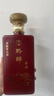 黔醉老茅tai鎮(zhèn)黔醉老酒【仁境】53%vol醬香型白酒陳年糧食老酒 53%vol 500mL 1瓶 -單瓶 曬單實(shí)拍圖