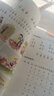 2025新版課本小學(xué)一年級下冊語(yǔ)文書(shū)教材課本人教版教科書(shū) 一1年級下冊語(yǔ)文課本人教部編版教材課本1下語(yǔ)文教科書(shū)人教正版課本 新華正版語(yǔ)文(1下)/義教教科書(shū) 曬單實(shí)拍圖