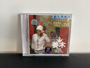 姜木：雪兒（CD） 曬單實(shí)拍圖
