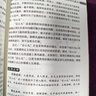 備考，2025-2026年中考滿(mǎn)分作文大全五年真題配套人教版 初中作文素材高分范文精選輔導初二初三復習資料全套初中生語(yǔ)文英語(yǔ)作文書(shū)優(yōu)秀作文選 【全套3冊】中考滿(mǎn)分作文 曬單實(shí)拍圖