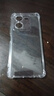 塵卡 適用iQOO Z8X手機殼vivo iQOOz8x全包鏡頭軟殼V2312A氣囊防摔外殼5G透明硅膠保護套超薄簡約男女 手機殼 新升級保護鏡頭四角氣囊硅膠軟殼 曬單實拍圖
