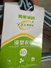 凈也衣架加粗衣架成人加粗加厚無(wú)痕防滑衣服撐子晾衣架宿舍學(xué)生掛衣架 40cm加粗[無(wú)鉤款] 30送30[發(fā)60個(gè)] 曬單實(shí)拍圖