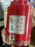 春秋農哥桂花紅茶正山小種茶葉2025新茶濃香型散裝自己喝袋裝調制丹桂花茶 【品質(zhì)好茶】桂花茶250g 曬單實(shí)拍圖