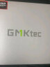 极摩客【GMK】极摩客K8 迷你主机 高性能锐龙R7  8845HS电竞游戏小型电脑商用办公mini台式机 极光银 极光银（单主机） 32G+1TB固态 晒单实拍图