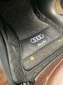 博紫適用奧迪a4L a6l q5l A8L a3  q3 q2l a5 q7 a3l全包圍汽車(chē)腳墊 雙層[黑色+黑色絲圈]加厚高品質(zhì) 曬單實(shí)拍圖