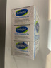 CETAPHIL 絲塔芙 溫和清潔潔面皂 干性肌膚敏感肌適用 3條裝 共382g 曬單實(shí)拍圖