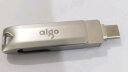 爱国者（aigo）32GB Type-C USB3.2 手机U盘 U351高速读写款 银色  双接口手机电脑用 实拍图