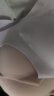 ubras【虞书欣同款】无尺码背心式文胸女士内衣女无痕无钢圈聚拢胸罩 柔灰紫 常规版 实拍图