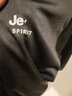 JEEP SPIRIT吉普外套男衛(wèi)衣休閑褲兩件套男士春秋冬季運(yùn)動(dòng)套裝開(kāi)衫夾克服裝 灰色（常規(guī)款） 2XL （140斤-150斤） 曬單實(shí)拍圖