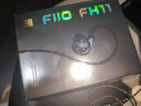 飞傲（FiiO）FH11 一圈一铁混合两单元可更换线材入耳HIFI重低音有线耳机 . 黑色 实拍图