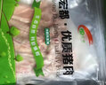宏都 新鮮現(xiàn)殺土豬肉 國產(chǎn)豬天梯 400g/袋 生鮮 下酒菜 火鍋食材 曬單實拍圖