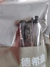德希迪活塞耳機有線(xiàn)入耳式手機耳機 通用耳麥蘋(píng)果6S華為小米三星OPPO通話(huà)K歌電腦吃雞游戲運動(dòng)低音炮 黑色 曬單實(shí)拍圖