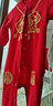 傳樂(lè )星（CHUANLEXING）嬰兒衣服滿(mǎn)月百天唐裝春秋款男女寶寶周歲一歲抓周禮服連體衣 刺繡唐裝（春秋長(cháng)款+帽襪） 59 碼(6-10斤/0-3月)滿(mǎn)月 曬單實(shí)拍圖
