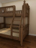 优漫佳 全实木红胡桃木原木美式高低床上下床儿童床家具亲子可定制 仅高低床（不含书架） 下铺1.2*2米，上铺0.9*2米 实拍图