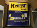 汉格斯特Hengst活性炭空调滤清器*E2978LC-2(适配11-17款新5系520/523/525/528/530/535GT) 实拍图