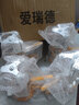 愛瑞德瓷磚頂高器定位找平器瓷磚升降器上墻鋪磚神器高低調(diào)節(jié)器 瓷磚定位器【加厚加粗款】 曬單實拍圖