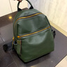 朱爾雙肩包女時(shí)尚頭層牛皮背包女大容量女士背包學(xué)生書(shū)包 【頭層牛皮休閑簡(jiǎn)約】墨綠色 曬單實(shí)拍圖