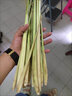 青尊園香茅草新鮮檸檬草香茅泰國冬陰功湯料調(diào)料香料奶茶店用品 500g 精選 曬單實拍圖