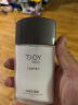 丁家宜（TJOY）男士劲爽保湿润肤精华露乳液润肤面霜100g（补水保湿男士护肤品） 实拍图