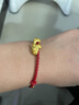 中國黃金（CHINA GOLD）足金盤(pán)龍飛天手鏈男女龍抬頭黃金轉運珠手繩本命龍年生肖禮物 大版-盤(pán)龍飛天手鏈【紅皮繩】約2.5g 曬單實(shí)拍圖