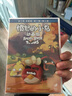 憤怒的小鳥動畫版 第二季 第一卷&第二卷完整版（DVD5） 曬單實拍圖