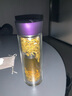 膳魔師（THERMOS）雙層玻璃杯400ml男女茶杯水紋行者系列帶茶漏TCGB-400-D-PL深紫色 曬單實(shí)拍圖