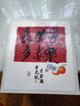 悠樂(lè )美相冊本紀念冊插頁(yè)式家庭1000張大容量影集寶寶兒童成長(cháng)記錄冊情侶旅游結婚紀念照片收納冊6英寸 長(cháng)安寧多喜樂(lè ) 全5寸600張【橫豎/塑封都可裝】 曬單實(shí)拍圖
