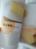 小島老師的蛋糕教室 曬單實(shí)拍圖