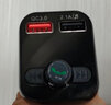 紐曼車載藍(lán)牙接收器 u盤音樂車載mp3播放器車載充電器點(diǎn)煙器一拖二S11 QC3.0快充+無損音質(zhì)mp3 曬單實(shí)拍圖