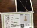 詩(shī)華珠寶18K玫瑰金裙子鉆石項(xiàng)鏈靈動(dòng)鉆石吊墜彩金瑣骨鏈真鉆送女友禮物 小號(hào)玫瑰金 共13.6分鉆石含鏈 曬單實(shí)拍圖