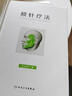 正版 頰針療法 王永洲 頰部醫(yī)學(xué)基礎(chǔ)頰針穴位與圖譜 針灸針刀臨床教程 中醫(yī)經(jīng)典名醫(yī)名方參考書(shū)籍 人民衛(wèi)生出版社9787117244268 曬單實(shí)拍圖