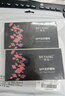 博揚 BY-10GM5 SFP+光模塊萬兆10G多模雙纖光纖模塊(850nm,300m,LC)適配Intel服務(wù)器網(wǎng)卡FTLX8571 曬單實拍圖
