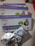 [海山]頭孢克肟咀嚼片 50mg*12片 3盒裝 抗感染用藥 曬單實(shí)拍圖