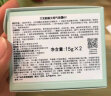 兰芝NEO新颜无瑕气垫霜#13米白色15g SPF42 bb霜粉底生日礼物送女友 实拍图