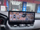 卡仕達（CASKA）適用豐田RAV4榮放威蘭達中控大屏360全景導航一體機智能車(chē)機導航 斜】四核2G+32G 包安裝 官方標配12.3英寸+AHD高清倒車(chē)影像 曬單實(shí)拍圖