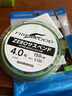 SHIMANO禧瑪諾火血NL-I51P/I52P/LA-C51T日本產(chǎn)懸浮磯釣線尼龍釣魚線漁線 黃綠色－4號（NL-I52P） 曬單實拍圖