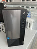 聯(lián)想（Lenovo）揚(yáng)天臺(tái)式電腦T4900K i7-12700家用商用辦公財(cái)務(wù)稅控獨(dú)顯直播剪輯3D設(shè)計(jì)制圖游戲主機(jī)整機(jī)全套 單主機(jī)（帶鍵鼠無顯示器） 定制：i7-12700 16G 512G固態(tài) 集顯 曬單實(shí)拍圖