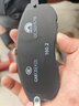 噶爾法（GALFER）ITT GARFU系列 前剎車(chē)片陶瓷適用原裝原廠(chǎng) GC601579 前輪4片 鈴木 天語(yǔ)SX4 兩廂 曬單實(shí)拍圖
