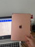 Apple蘋(píng)果iPad mini5/6 iPadair3/4 2021款iPadPro二手平板電腦 iPad air3 插卡 64G WiFi版  99成新 曬單實(shí)拍圖