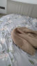 梦洁家纺纯棉四件套 双人床品套件100%全棉印花床单被套 1.5米床 花青 实拍图