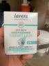 Lavera德國拉薇天然無(wú)硅油植物洗發(fā)皂 沐浴皂50g孕婦可用 【洗發(fā)皂】蘆薈零敏滋養修護50g 曬單實(shí)拍圖