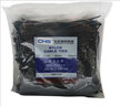 CHS 長虹塑料扎帶3*100 塑料扎線帶 束線帶 2.5X100mm A級 黑色 白色 黑色 曬單實拍圖