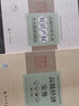 備考2026高級經(jīng)濟師2025考試教材用書+備考一本通 高級經(jīng)濟實務(wù)【知識產(chǎn)權(quán)】中國人事出版社 贈送環(huán)球網(wǎng)校視頻課程+手機電腦題庫做題軟件 曬單實拍圖