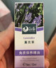 角緣 白水牛角刮痧板 臉部面部護理 美顏工具全身背部頸部通用 J0709 厚度0.8-0.9cm 曬單實(shí)拍圖